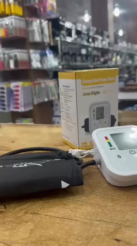 فشارسنج|آرایشی، بهداشتی، درمانی|میبد, |دیوار