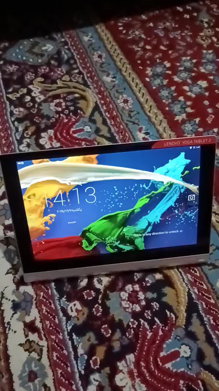 تبلت جذاب وخاص|تبلت|مشهد, شهید قربانی|دیوار