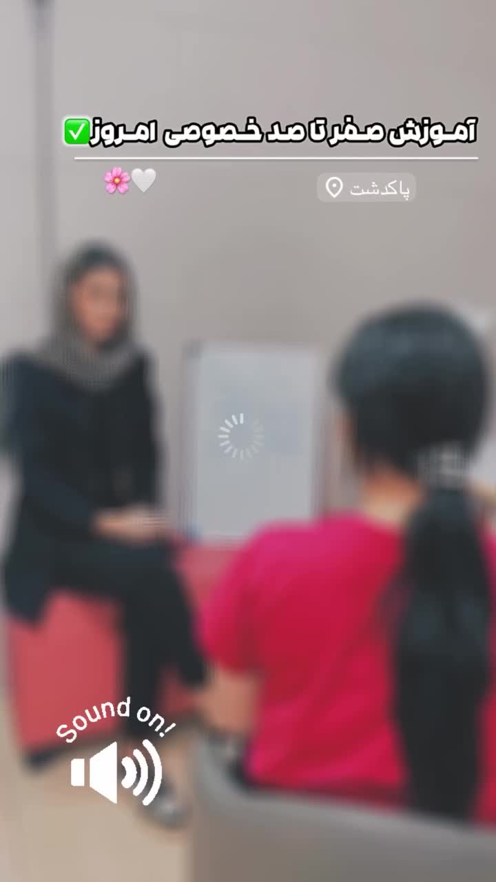 آموزش تخصصی میکاپ و میکاپ عروس و همراه ( پاکدشت)|خدمات آموزشی|پاکدشت, پاکدشت (مامازند)|دیوار