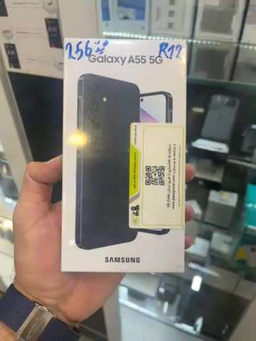 A55/256/R12|موبایل|تهران, نازیآباد|دیوار