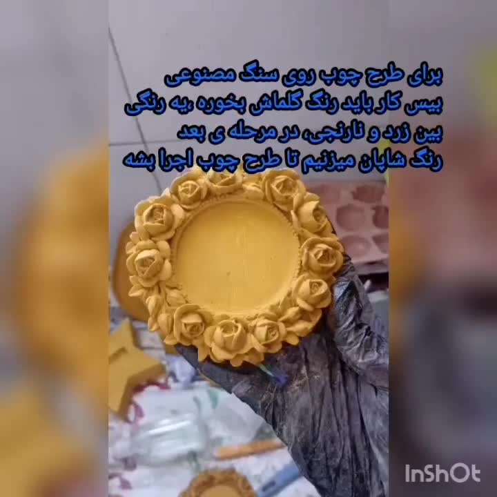 ست دکوری تزیینی کادویی|صنایع دستی و سایر لوازم تزئینی|تهران, خزانه|دیوار