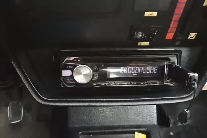 ظبط کنوود|قطعات یدکی و لوازم جانبی|رشت, فرزانه|دیوار