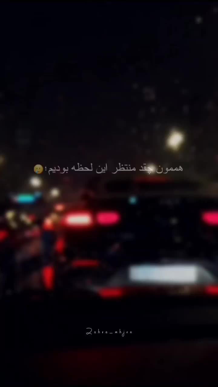 nnn|تابلو، نقاشی، عکس|مشهد, هفده شهریور|دیوار