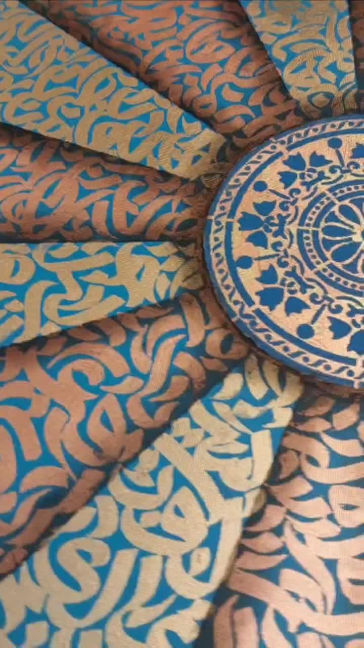 تابلو نقاشیخط اسماالحسنی تمام‌دست (تحویل فوری )|تابلو، نقاشی، عکس|تهران, توحید|دیوار