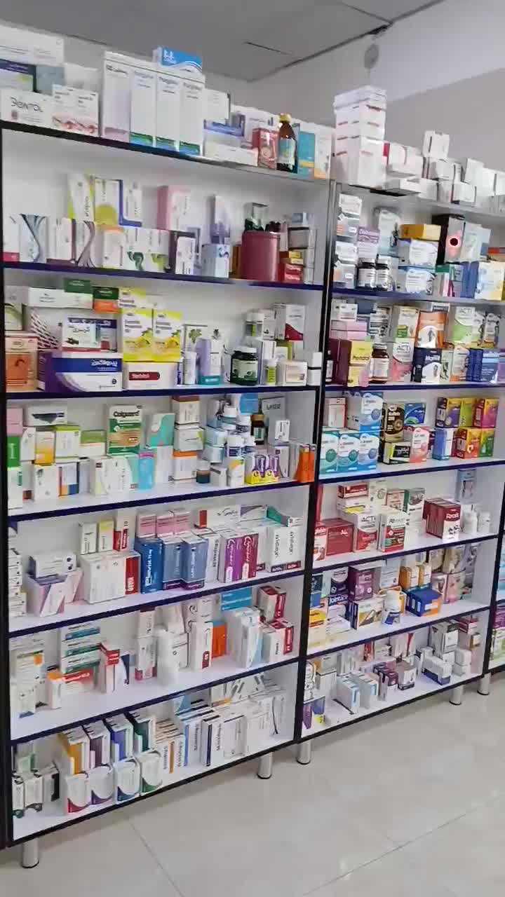 آموزش دوره های عمومی وتخصصی پزشکی بامدرک معتبر|خدمات آموزشی|فردیس, |دیوار