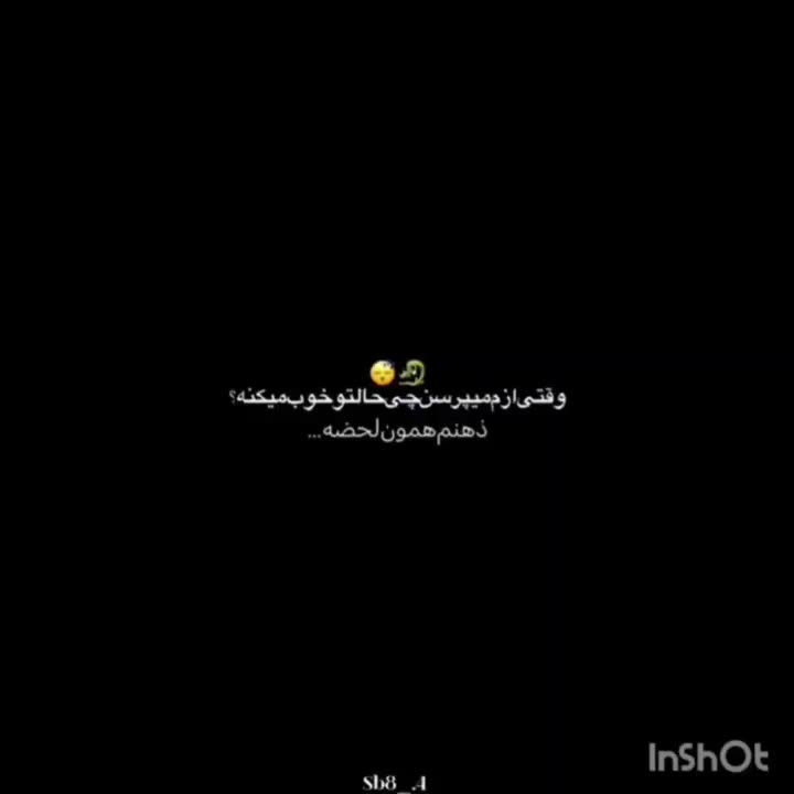 متور‌تریل‌ایکسل‌150سی‌سی‌به‌شرت‌کارشناس|موتورسیکلت|رامهرمز, |دیوار