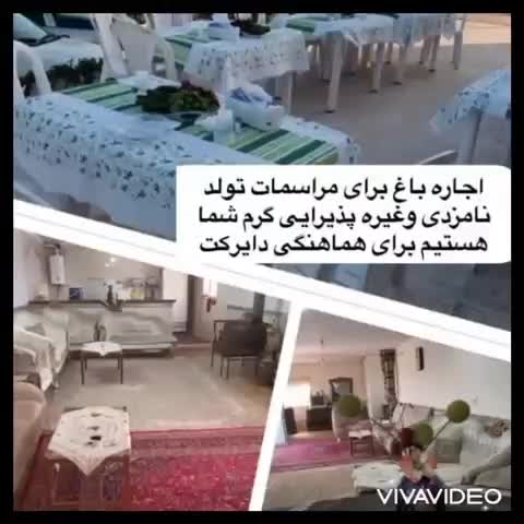 عکاسی وفیلمبرداری|خدمات پذیرایی، مراسم|قزوین, |دیوار