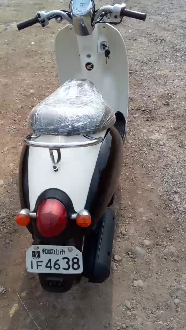 موتور پاکشتی|موتورسیکلت|رشت, شهرک آیت الله منتظری|دیوار