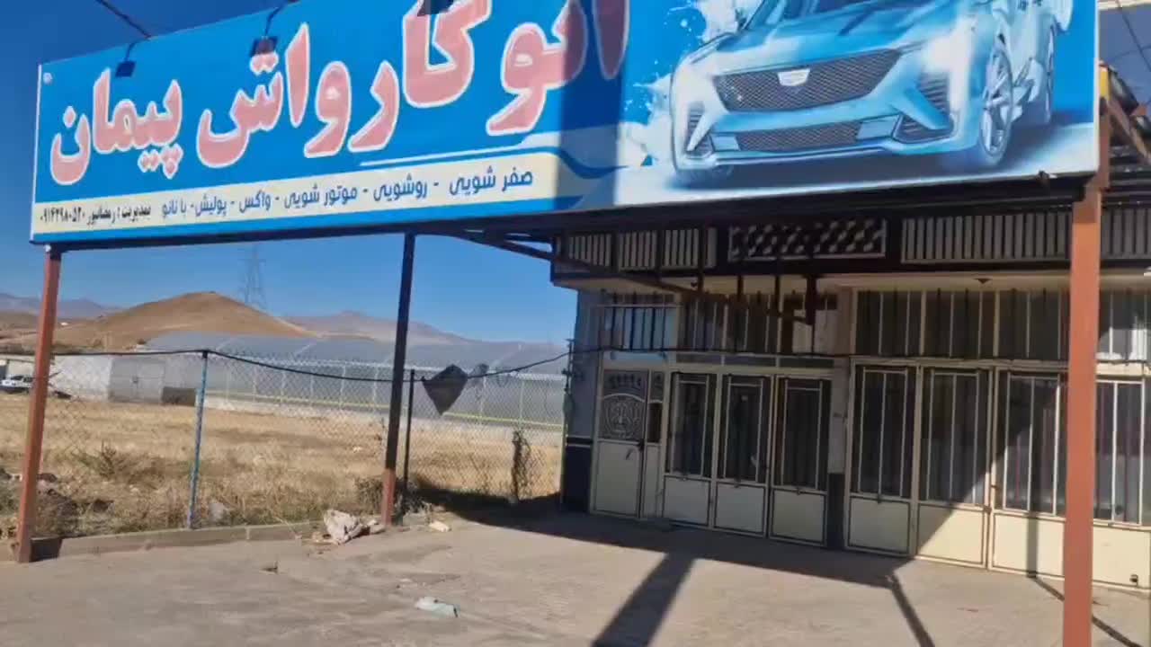 فروش شیروانی صفر|مصالح و تجهیزات ساختمان|اهر, |دیوار