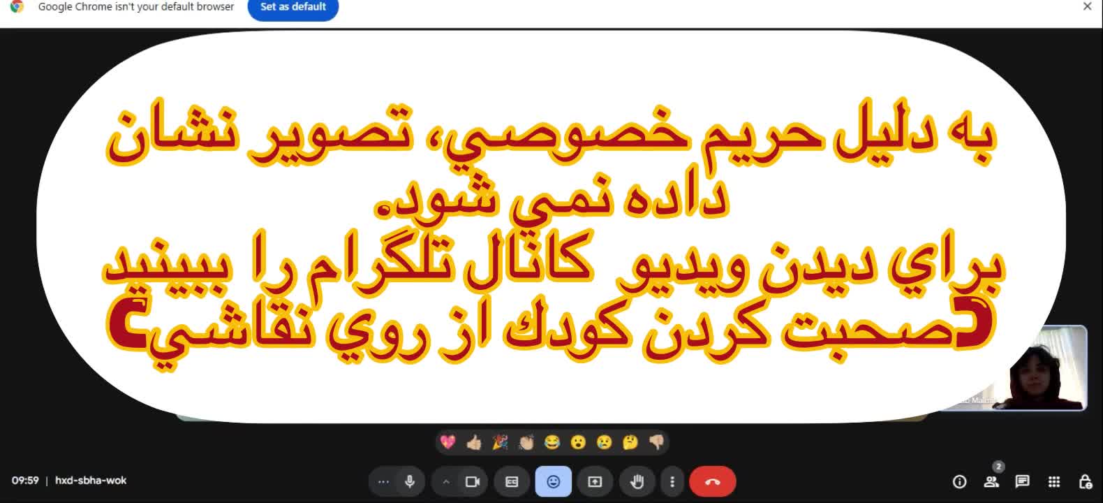 ثبت نام کلاس زبان انگلیسی آنلاین|خدمات آموزشی|فردیس, شهرک ۱۱۰|دیوار