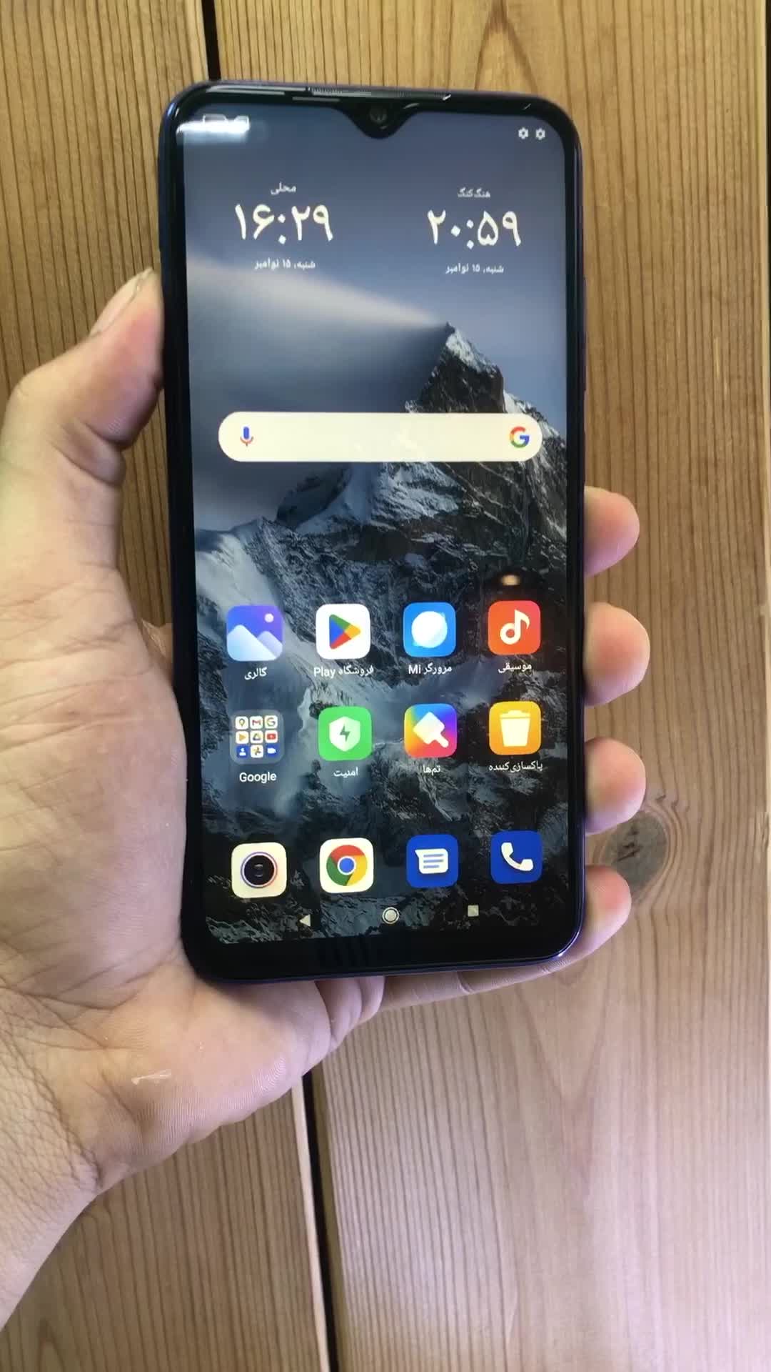 شیائومی Redmi Note 8 حافظه 128|موبایل|بابل, |دیوار