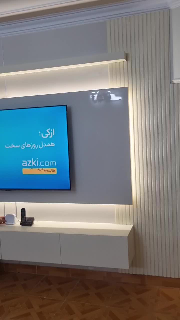 تی وی وال مدرن تیوی وال لاکچری اجرا تخصصی خاص|مصالح و تجهیزات ساختمان|ری, دولت‌آباد|دیوار