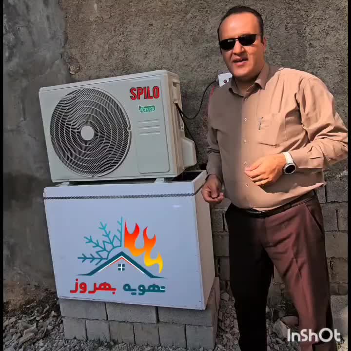 خونه ت سرده وقتی برق قطعه|کولر گازی و فن‌کوئل|مهاباد (آذربایجان غربی), |دیوار