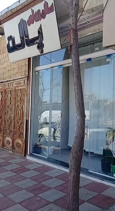 ملک با موقعیت عالی|فروش زمین و ملک کلنگی|ساوه, |دیوار