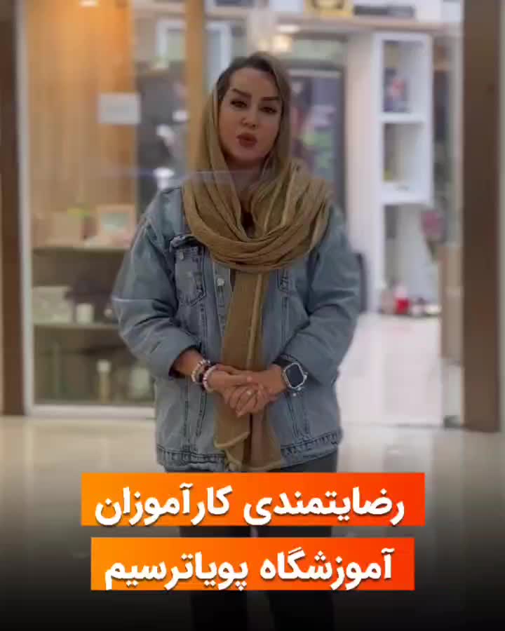 دوره جامع و تخصصی حسابداری با تضمین اشتغال|استخدام مالی، حسابداری، حقوقی|شیراز, وصال|دیوار
