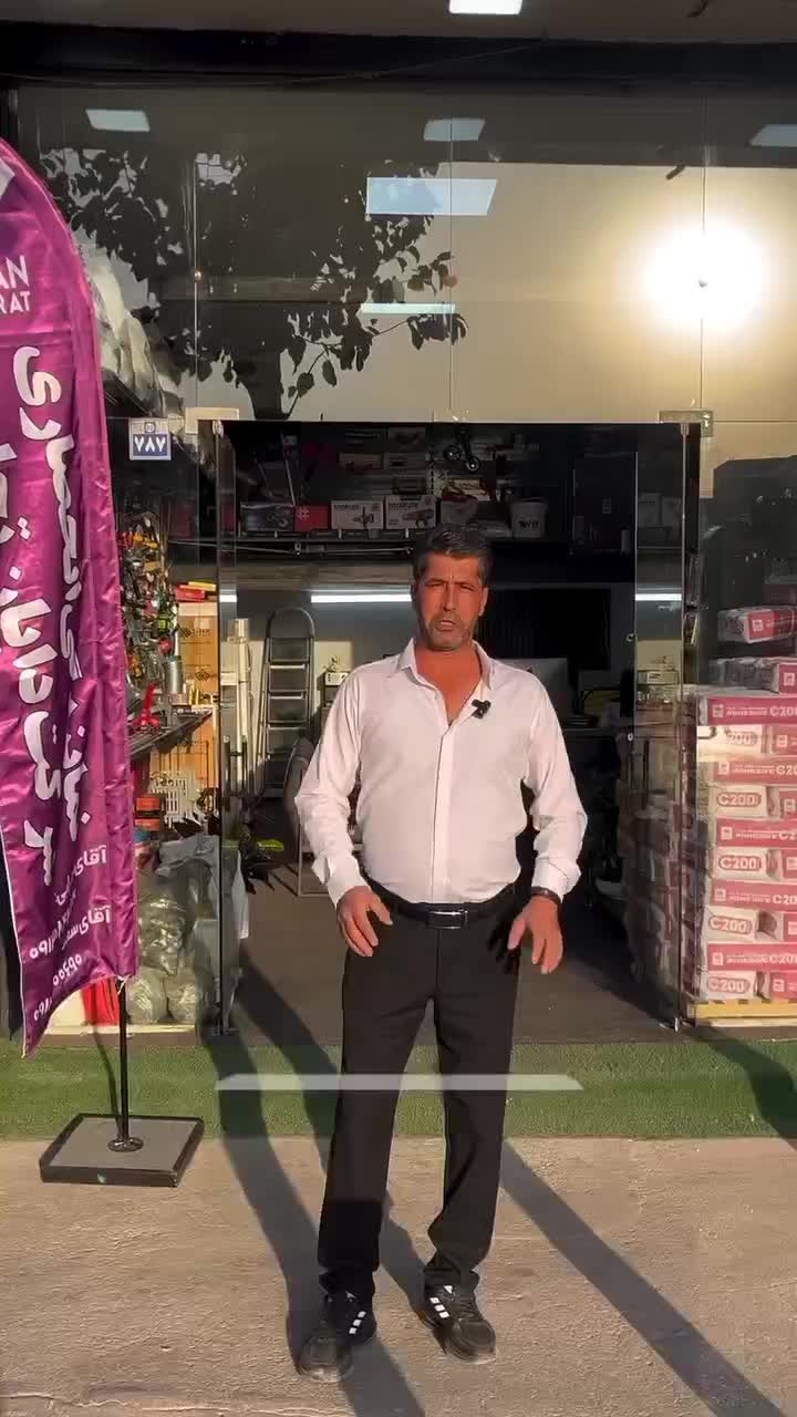 نمایندگی انحصاری دایان تجارت وچسب c200در اصفهان|مصالح و تجهیزات ساختمان|اصفهان, جوزدان الیادران|دیوار