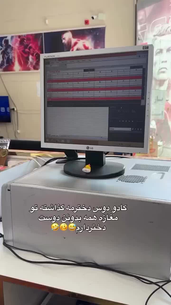 اویز و مجسمه با تخفیف ویژه|حراج|شهرکرد, |دیوار