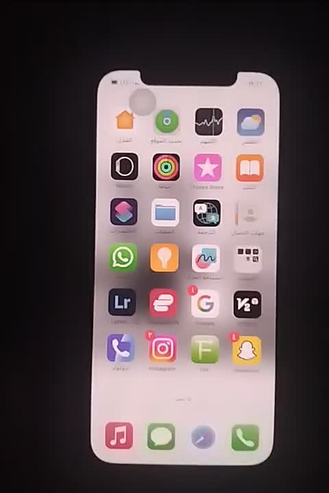 آیفون ۱پرو|موبایل|آبادان, |دیوار