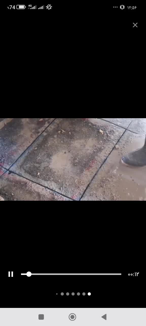 کاتر زنی برش بتن اسفالت بتون مصلح دال داکت ماستیک|خدمات پیشه و مهارت|مشهد, سجاد شهر|دیوار