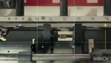 صنایع چاپ و بسته بندی چاپک|خدمات رایانهای و موبایل|مشهد, خین عرب|دیوار