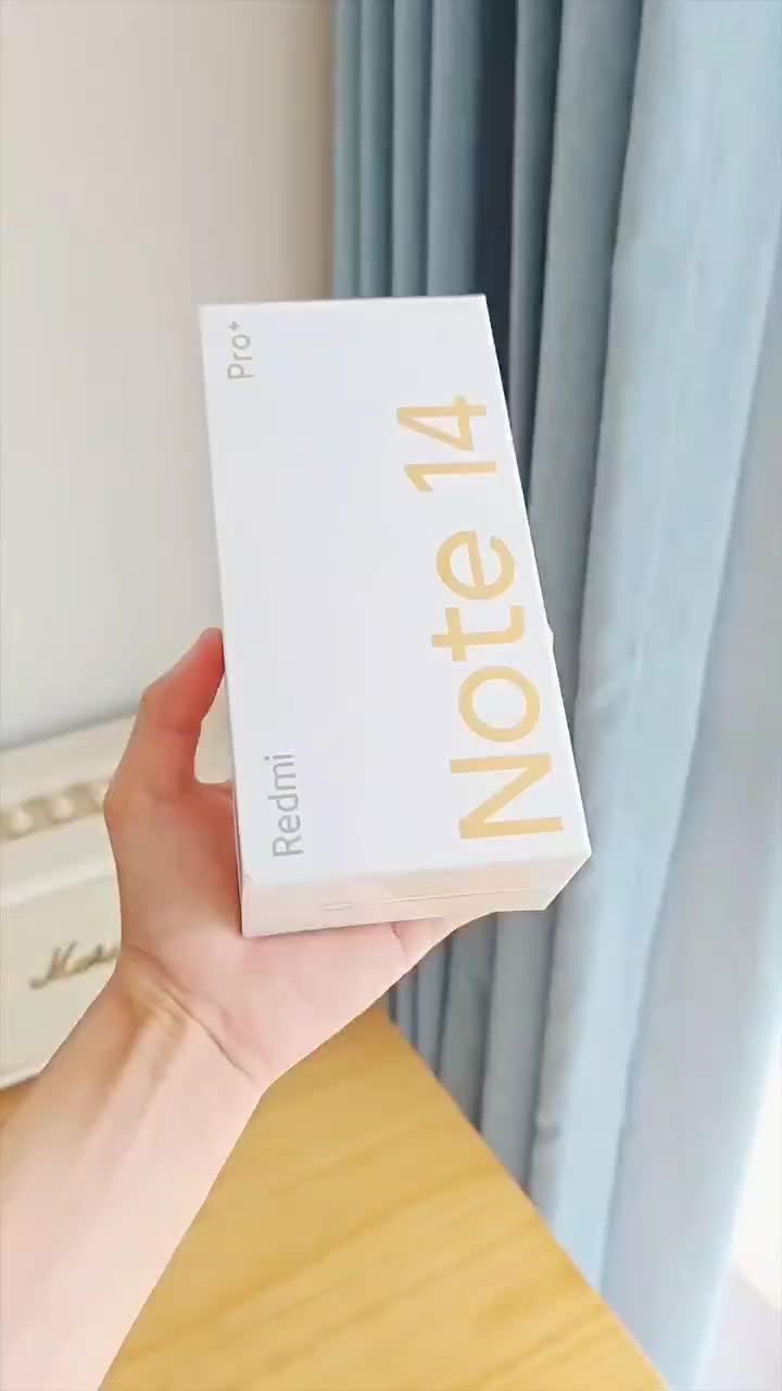 گوشی|موبایل|بم, |دیوار