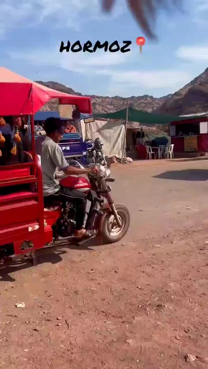 تور ترکیبی جزیره قشم و هرمز و هنگام|تور و چارتر|سبزوار, توحیدشهر|دیوار