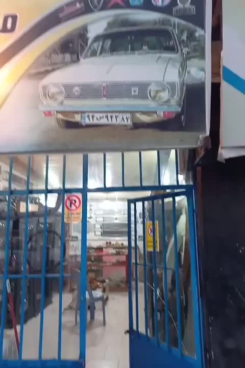 لوازم ژیان ۵۰۴ جیپ پیکان دولوکس مزدا۱۰۰۰ کلاسیک|قطعات یدکی و لوازم جانبی|قائم‌شهر, |دیوار