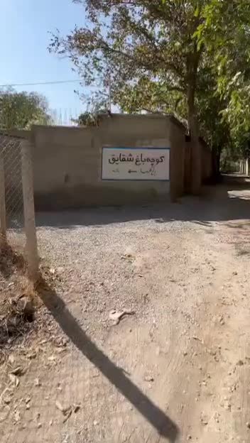 اجاره ویلا روزانه استخر ابگرم باغ گلها|اجارهٔ کوتاه‌مدت ویلا و باغ|همدان, |دیوار