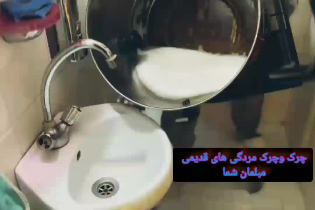 مبل‌شویی تخصصی ایران زمین با 11 سال سابقه|خدمات نظافت|همدان, |دیوار