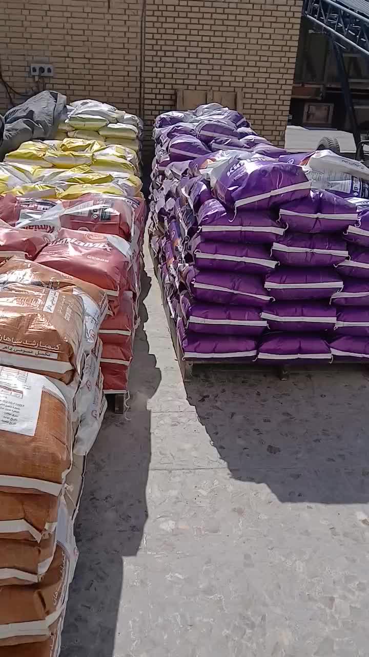 کنسانتره برای طیور|حیوانات مزرعه|آمل, |دیوار