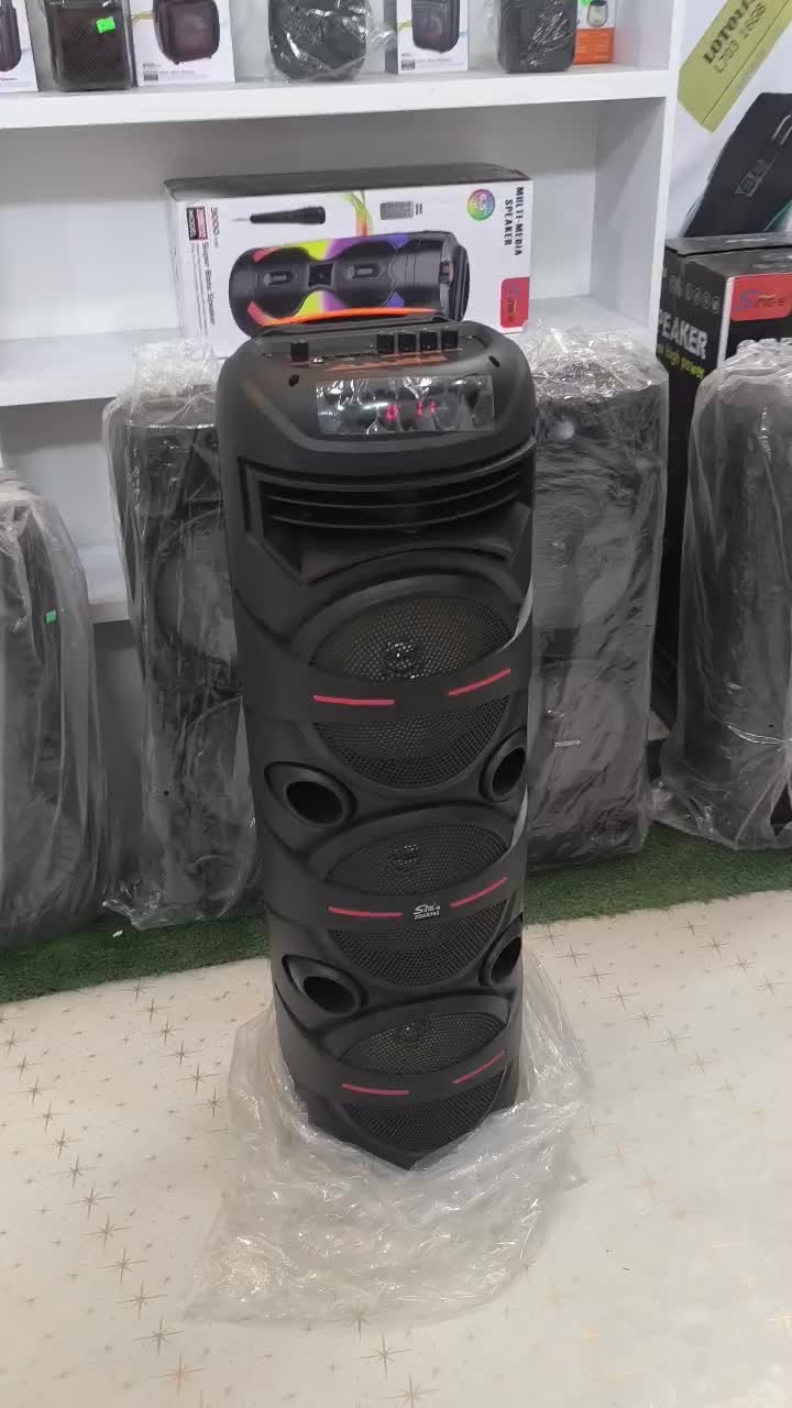 اسپیکر 3 ساب|سیستم صوتی خانگی|آران و بیدگل, |دیوار