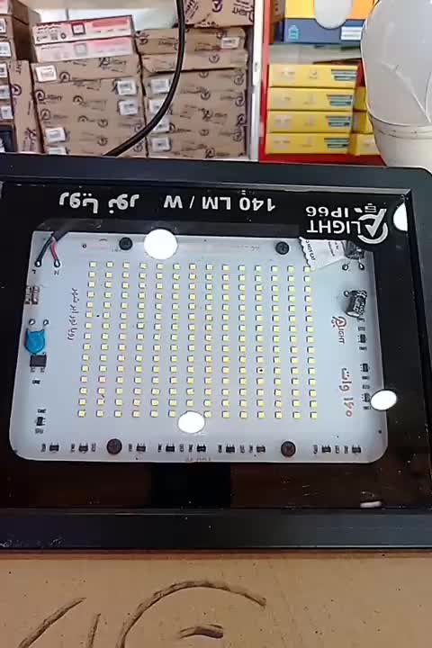 نور افکن 50 و 60 و 160و 230 وات با گارانتی|لامپ و چراغ|آبادان, |دیوار