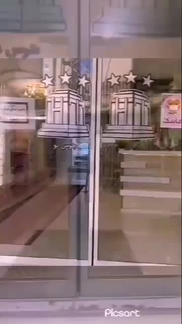 هتل سویت آپارتمان منزل.تا حرم6دقیقه پیاده|اجارهٔ کوتاه‌مدت آپارتمان و سوئیت|مشهد, عنصری|دیوار