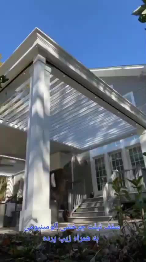 سقف متحرک برقی-سایبان - چتر|مصالح و تجهیزات ساختمان|تهران, قیطریه|دیوار