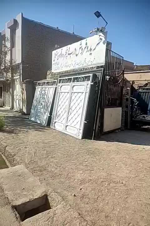 درسرویسی|فروشگاه و مغازه|تایباد, |دیوار