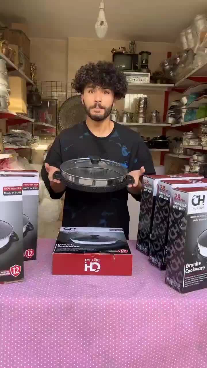 تابه گریل گرد چدنی رژیمی بدون روغن قابلمه ماهیتابه|ظروف پخت‌وپز|قم, محمد آباد|دیوار