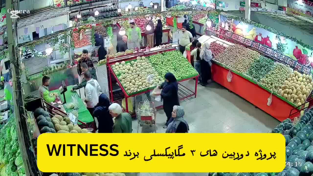 نصب و اجرا سیستم امنیتی|ماشین‌آلات صنعتی|خاوران, |دیوار