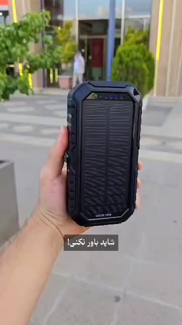 پاوربانک|لوازم جانبی موبایل و تبلت|تهران, تهرانویلا|دیوار