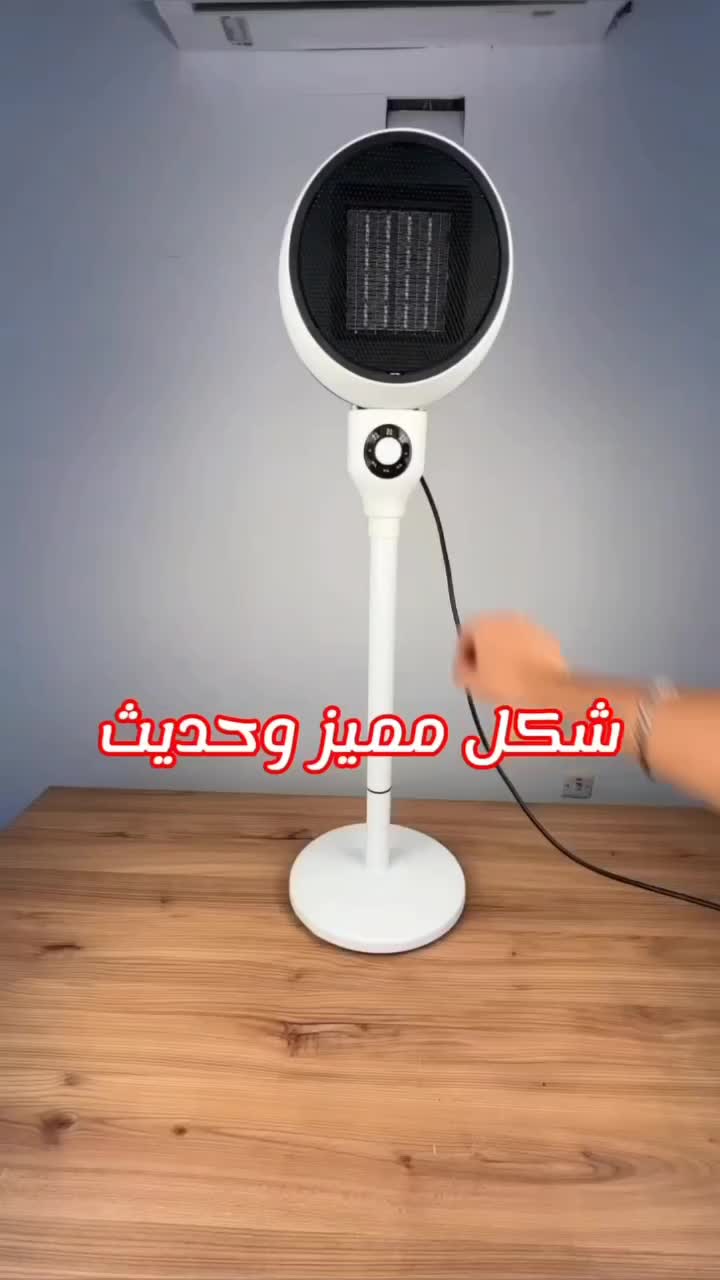 هیتر برقی کامل|بخاری، هیتر، شومینه|سنندج, |دیوار