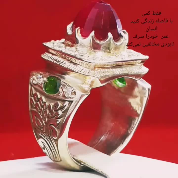 انگشتر نقره با سنگ یاقوت آفریقای|جواهرات|مشهد, رباط طرق|دیوار
