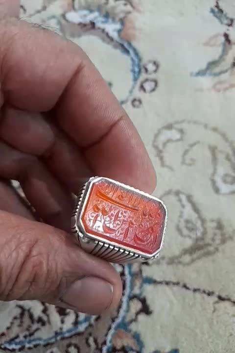 انگشتر خط یمن پرتقالی|جواهرات|خرم‌آباد, |دیوار