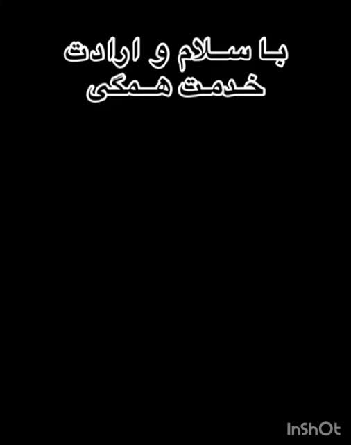 کود مرغی گوشتی عمده ای|خدمات باغبانی و درختکاری|چابهار, |دیوار