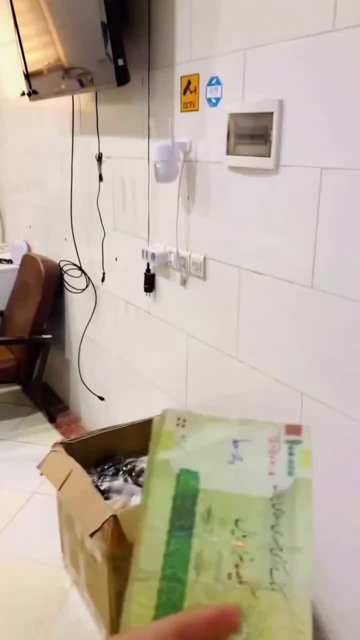 هیچ چیز از نگاهت دور نمی‌ماند/دوربین لامپی مدلShut|خدمات پیشه و مهارت|خوی, |دیوار