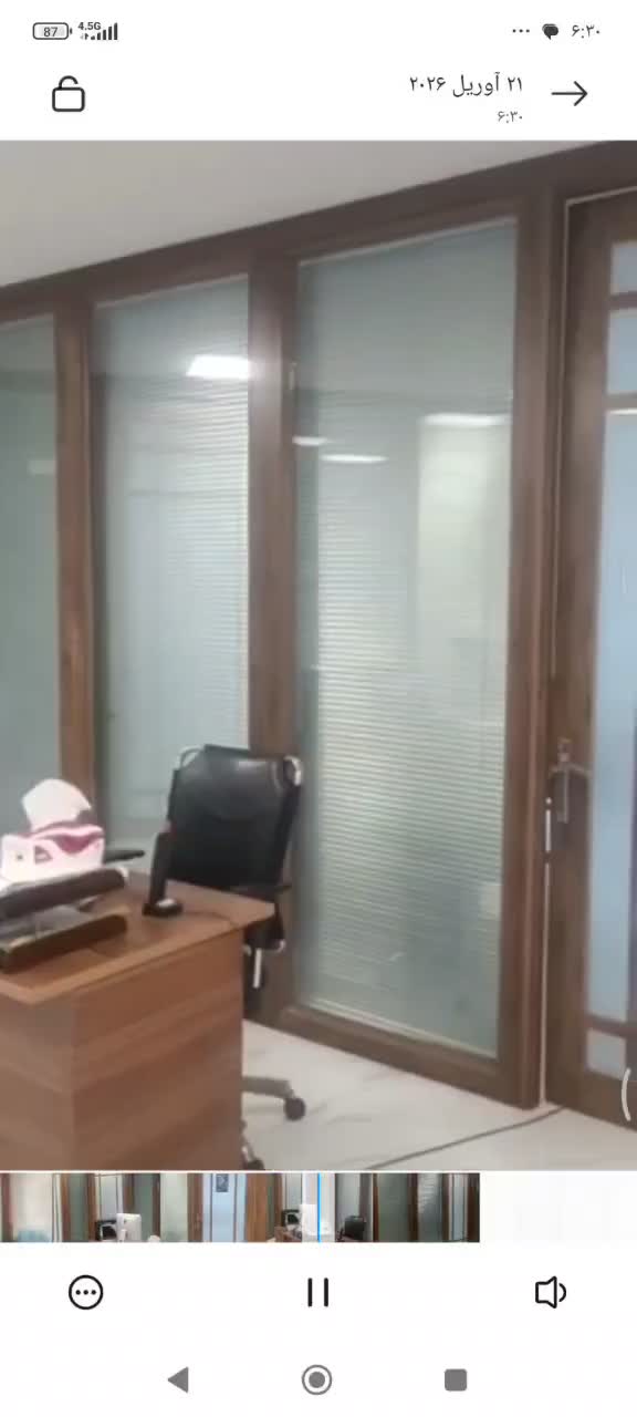 پارتیشن|دفتر کار|رباط‌کریم, شترخوار|دیوار
