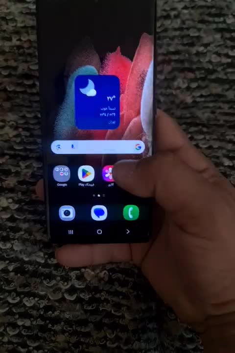 s21ultra|موبایل|بوشهر, |دیوار