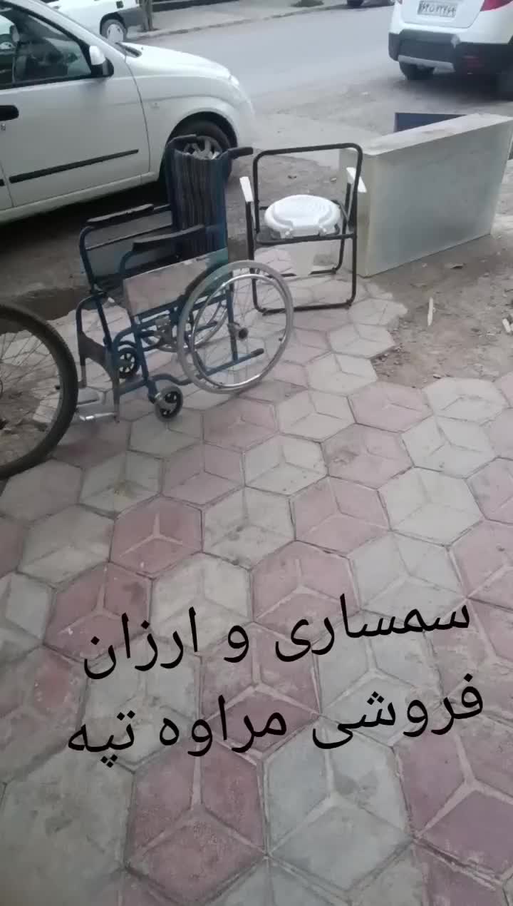 سمساری (صداقت)|تخت و سرویس خواب|مراوه, |دیوار