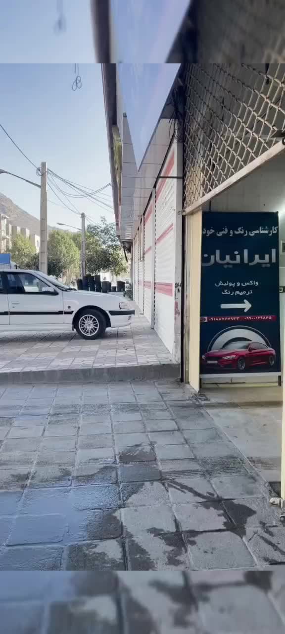 پارس 89 درجه 1|خودرو سواری و وانت|مریوان, |دیوار
