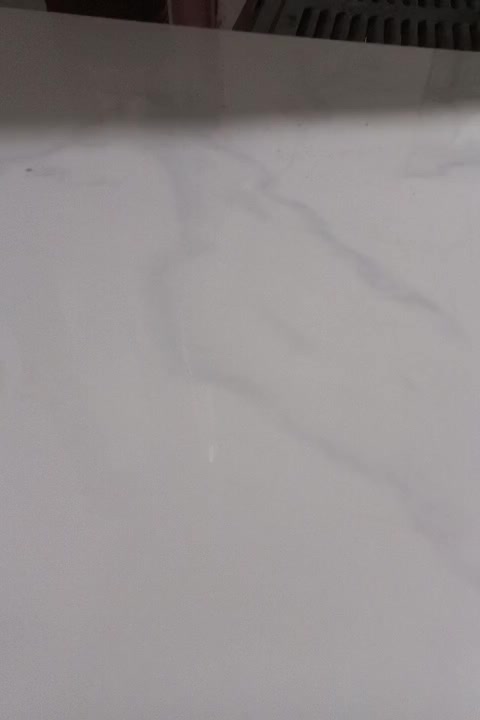 گمشده|اشیا|قوچان, |دیوار