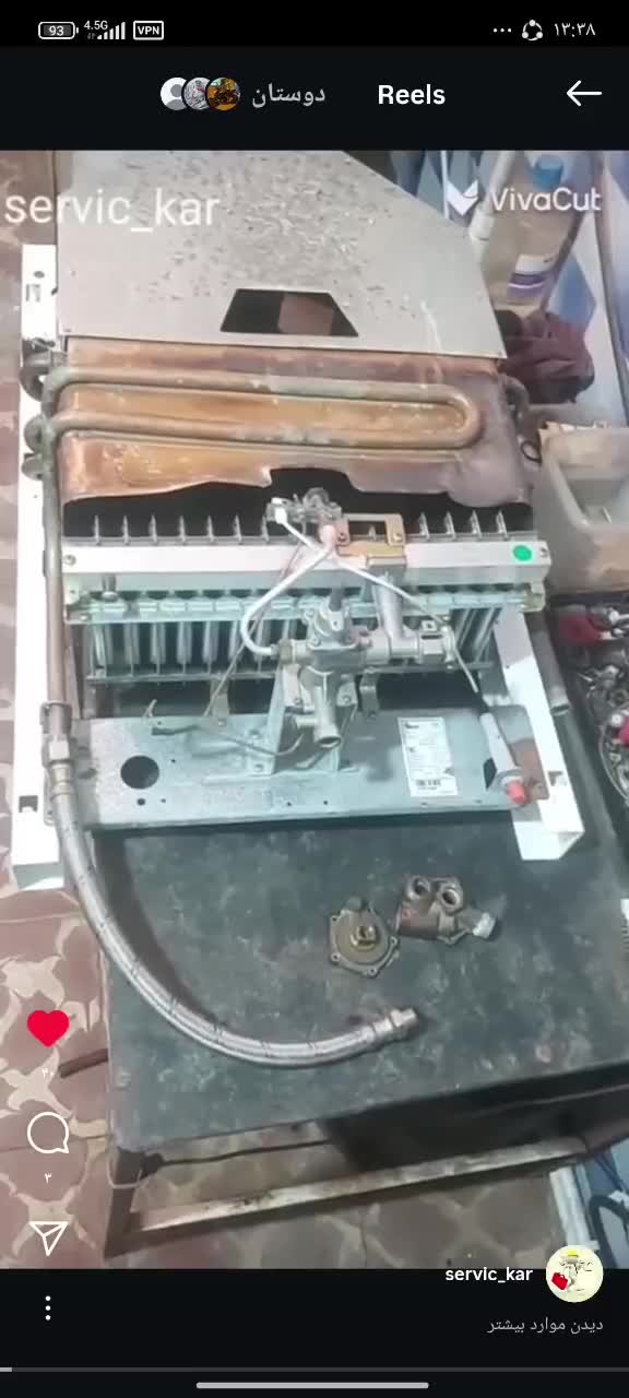 خدمات فنی جعفریان|آبگرمکن، پکیج، شوفاژ|پارس‌آباد, |دیوار