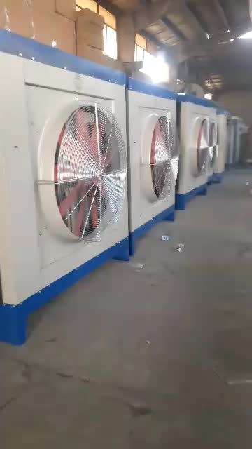 کولر آبی صنعتی پد سلولزی آکسیال|کولر آبی|تبریز, |دیوار